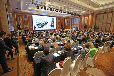 黑龙江 - 哈尔滨